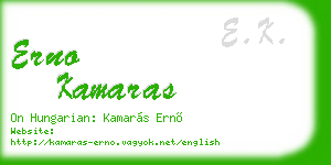 erno kamaras business card