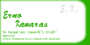 erno kamaras business card